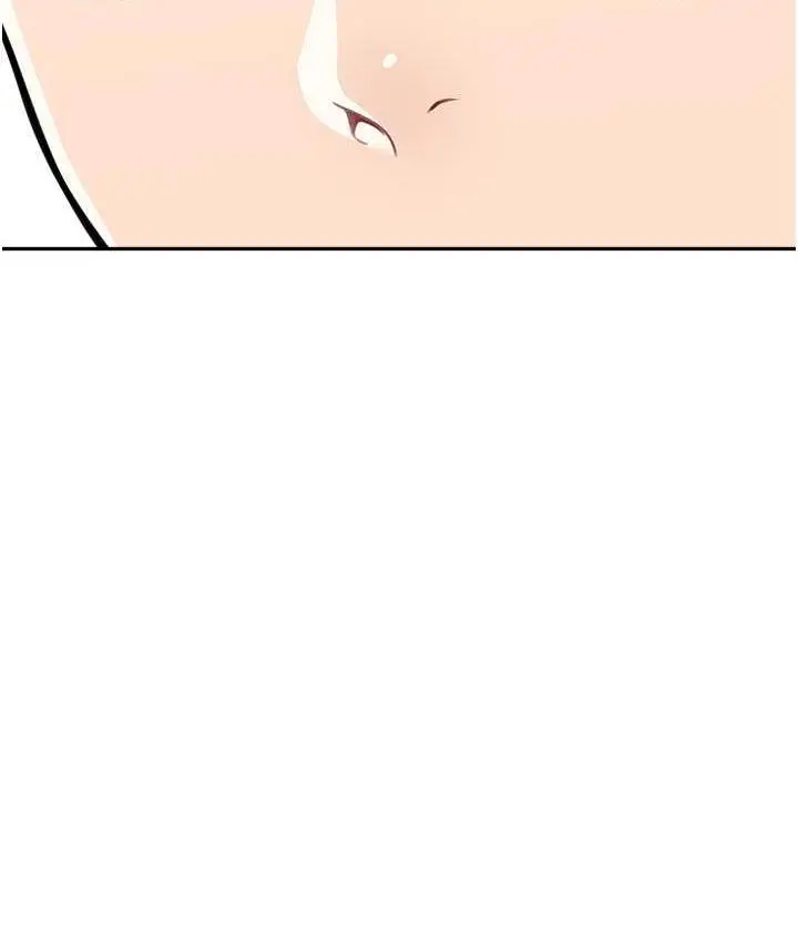 漫画《童颜继母》第37话第160张图