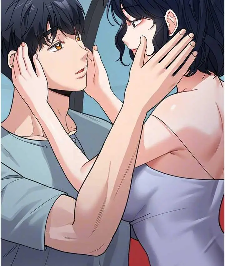 漫画《童颜继母》第37话第17张图