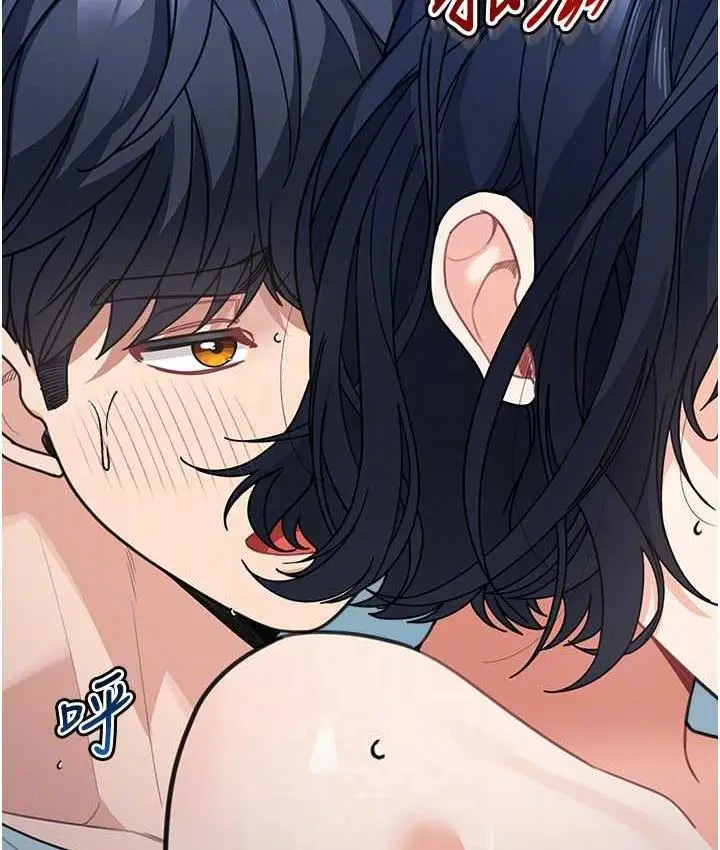 漫画《童颜继母》第37话第33张图