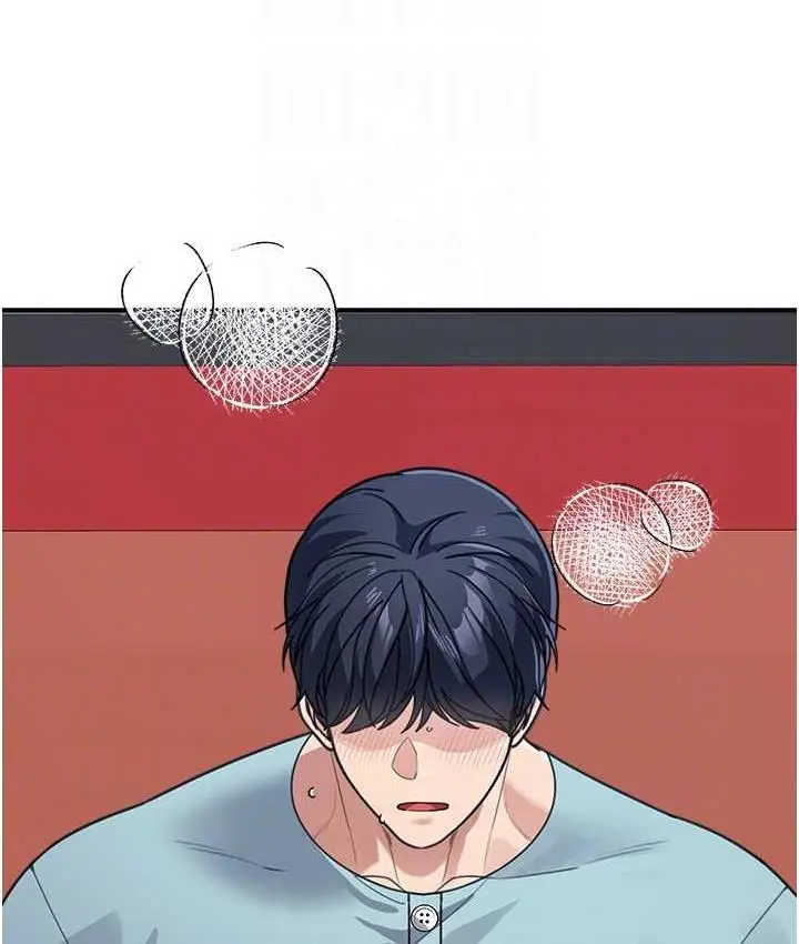 漫画《童颜继母》第37话第46张图