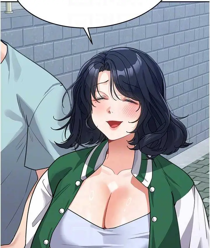 漫画《童颜继母》第37话第93张图