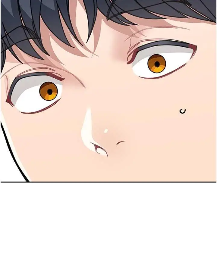 漫画《童颜继母》第38话第4张图