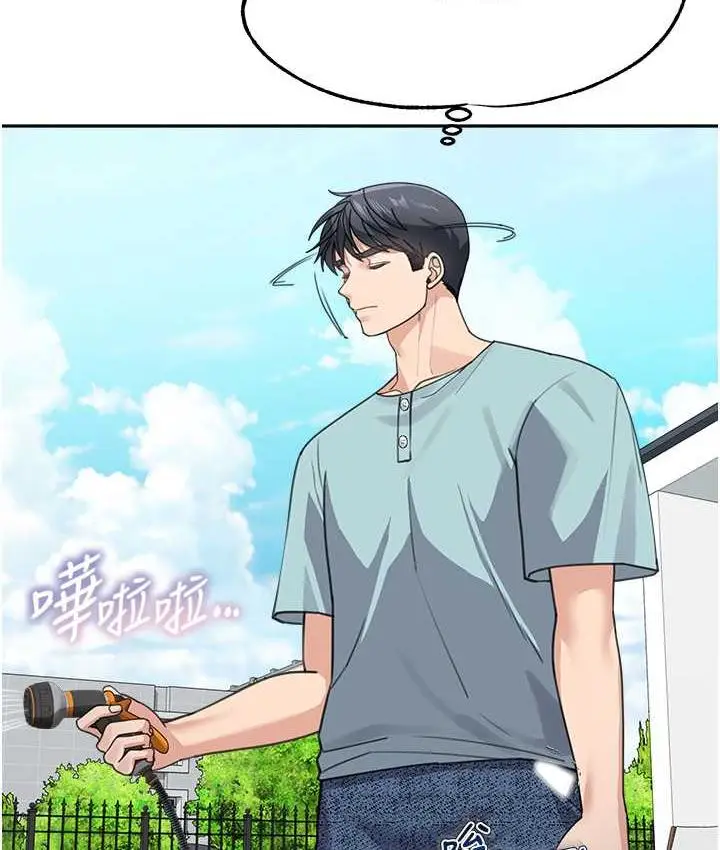漫画《童颜继母》第38话第81张图