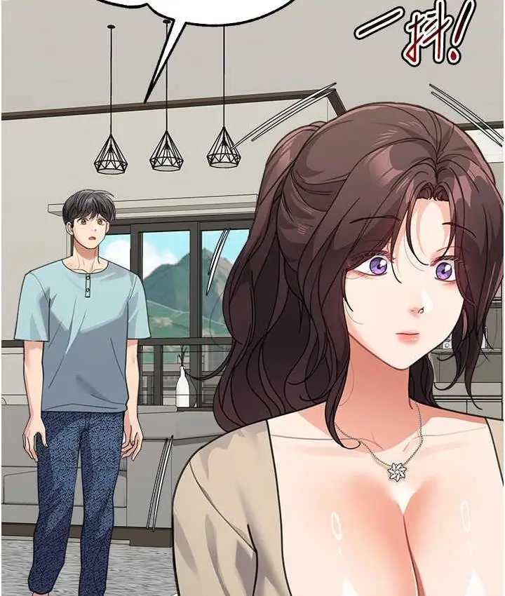 漫画《童颜继母》第38话第87张图