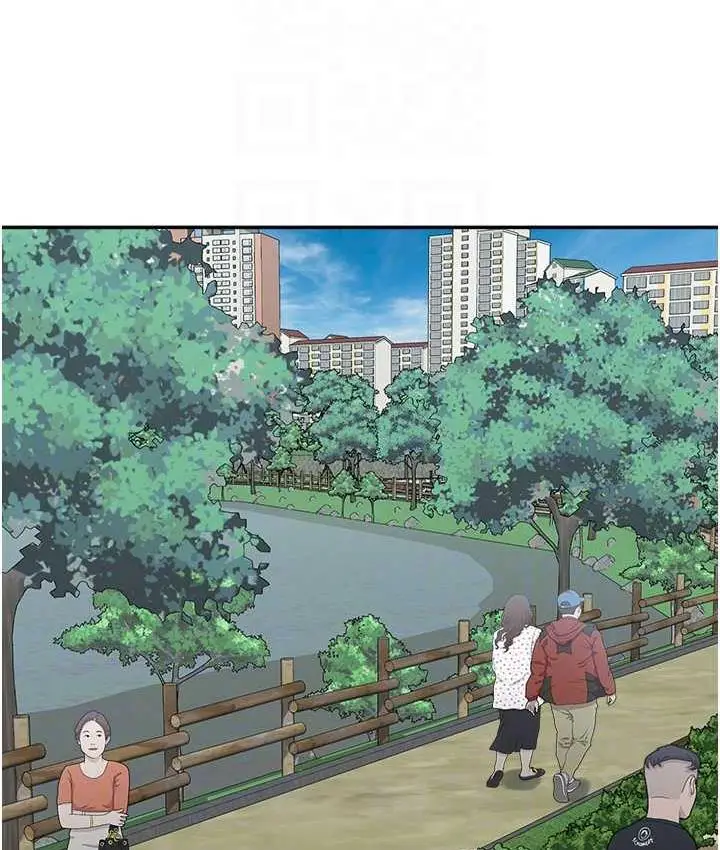 漫画《童颜继母》第38话第95张图