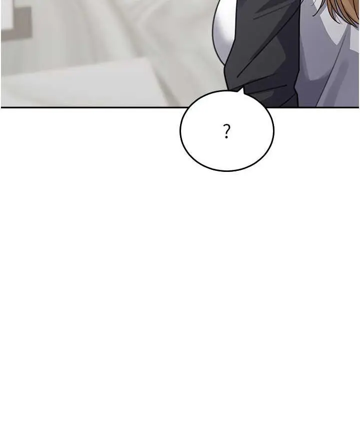 漫画《童颜继母》第39话第5张图