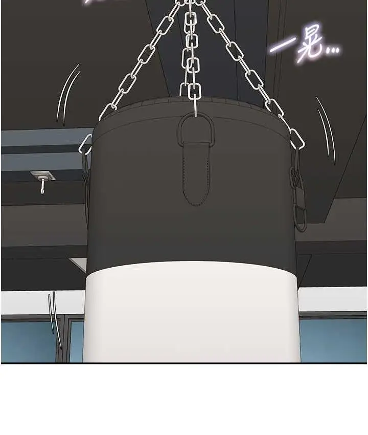 漫画《童颜继母》第39话第50张图