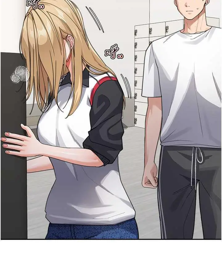 漫画《童颜继母》第39话第52张图