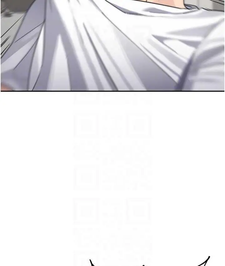 漫画《童颜继母》第39话第79张图