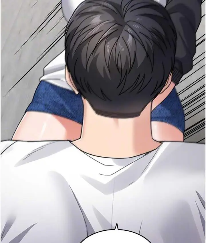 漫画《童颜继母》第39话第81张图