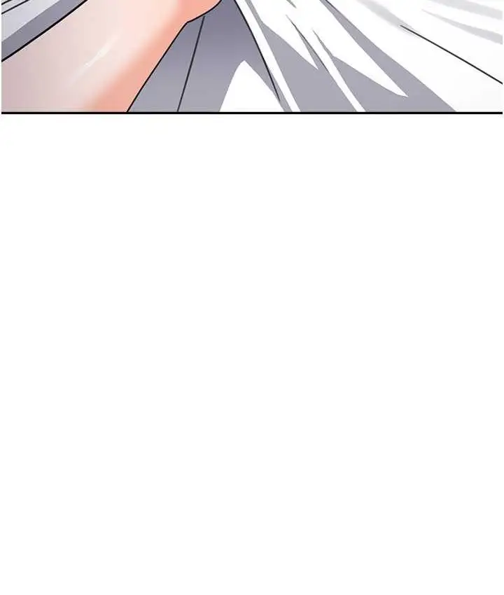 漫画《童颜继母》第39话第84张图
