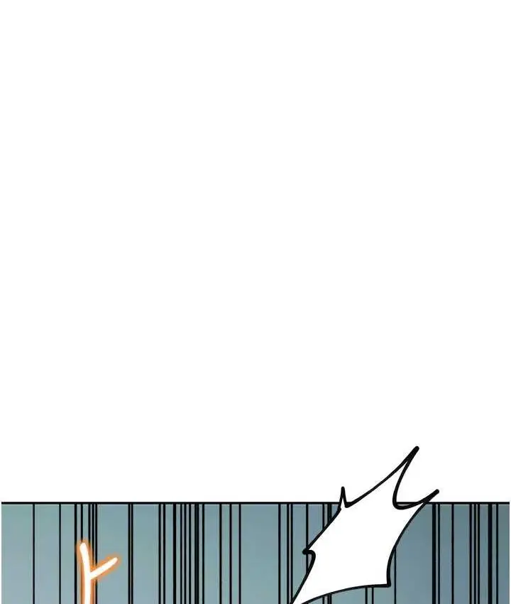 漫画《童颜继母》第40话第151张图