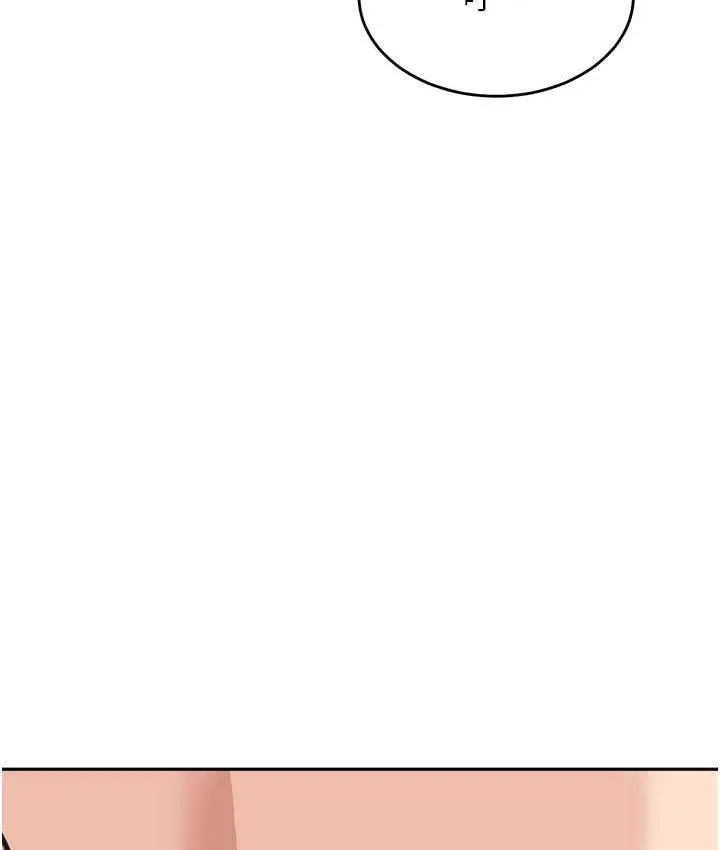 漫画《童颜继母》第40话第19张图