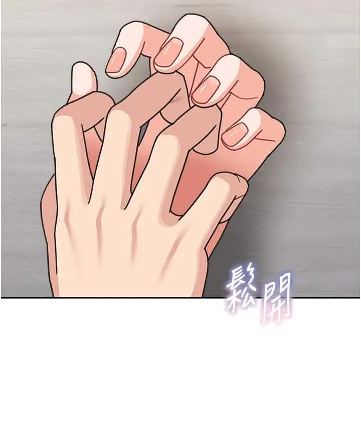 漫画《童颜继母》第40话第27张图