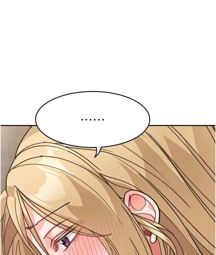 漫画《童颜继母》第40话第61张图