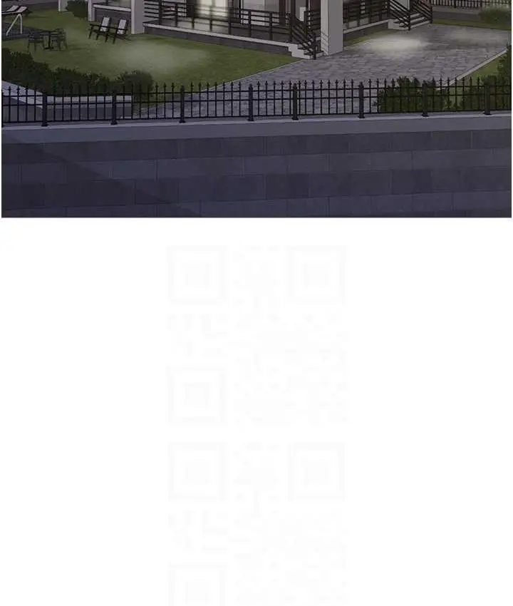 漫画《童颜继母》第41话第101张图