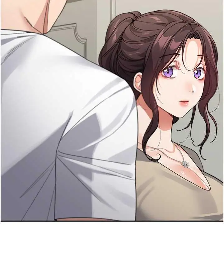 漫画《童颜继母》第41话第117张图