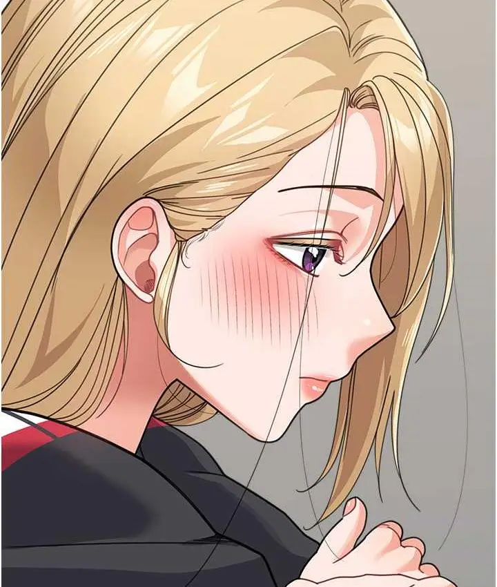漫画《童颜继母》第41话第138张图