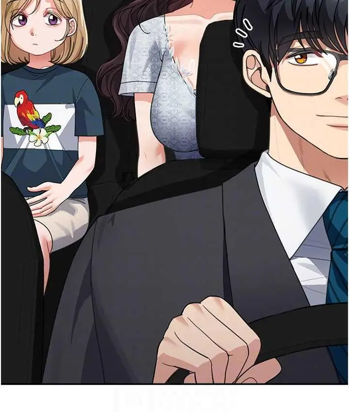漫画《童颜继母》第41话第17张图