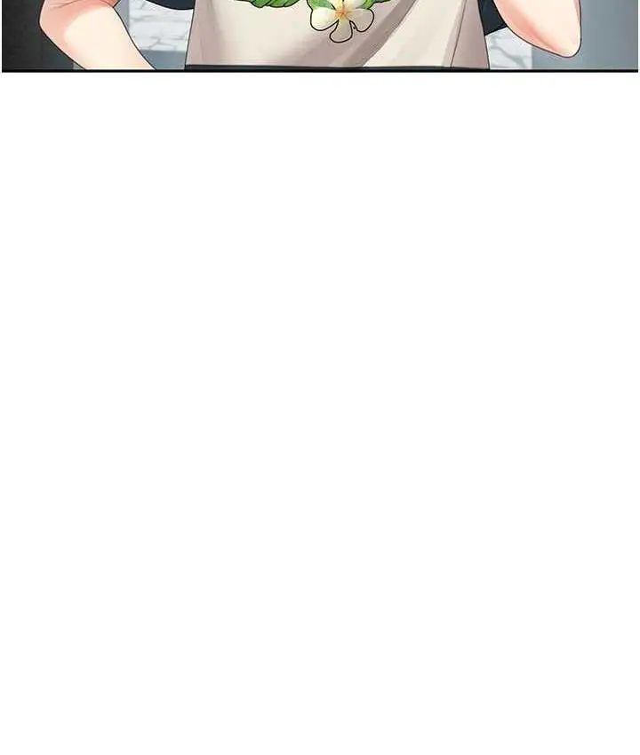 漫画《童颜继母》第41话第34张图