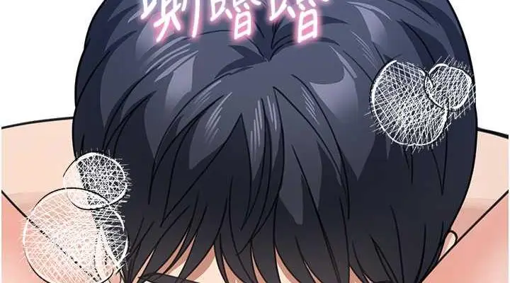 漫画《童颜继母》第42话第114张图