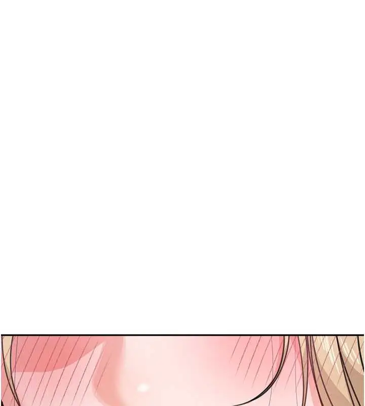 漫画《童颜继母》第42话第173张图