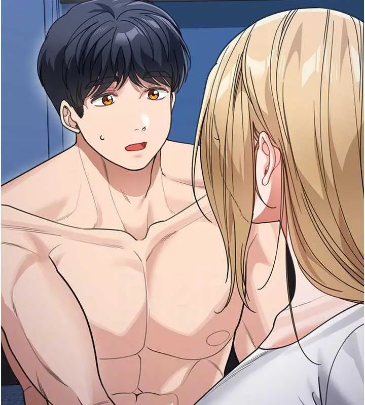 漫画《童颜继母》第42话第31张图