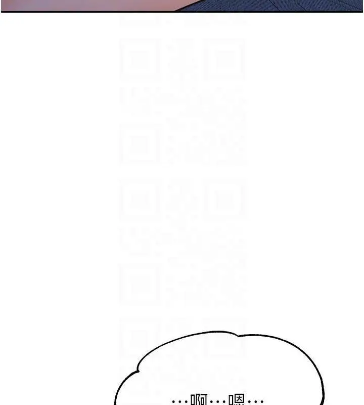 漫画《童颜继母》第42话第87张图