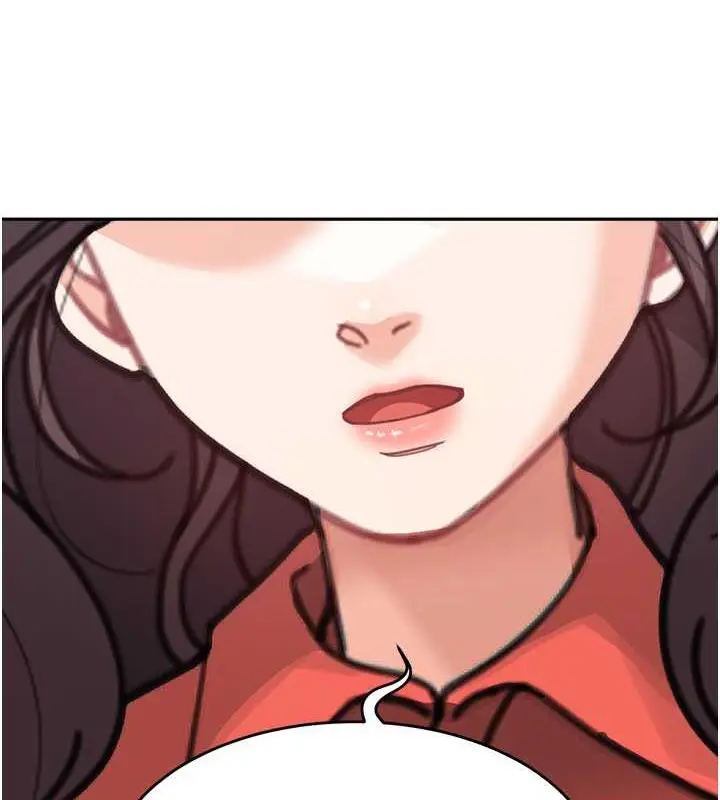 漫画《童颜继母》第43话第148张图