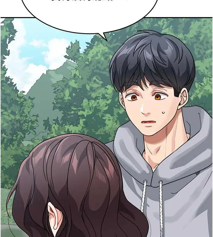 漫画《童颜继母》第43话第161张图