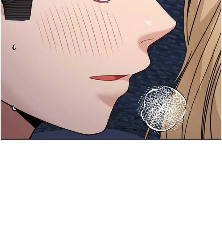 漫画《童颜继母》第43话第4张图