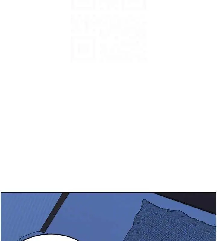 漫画《童颜继母》第43话第63张图