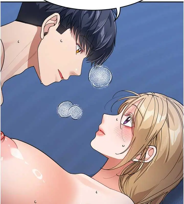 漫画《童颜继母》第43话第66张图