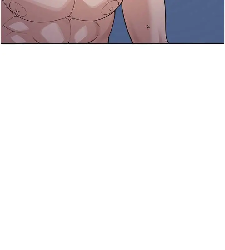 漫画《童颜继母》第43话第79张图
