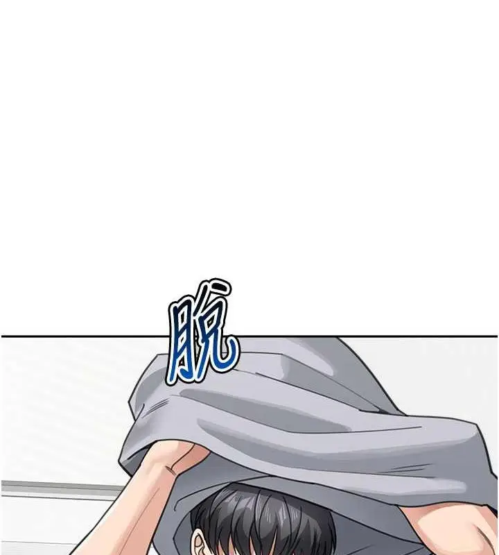 漫画《童颜继母》第44话第128张图