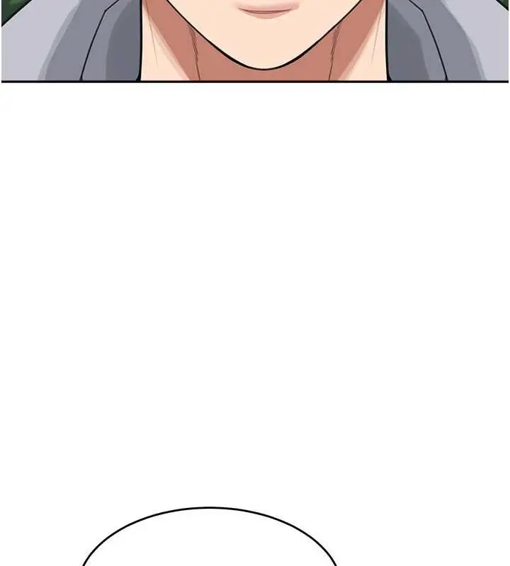 漫画《童颜继母》第44话第13张图