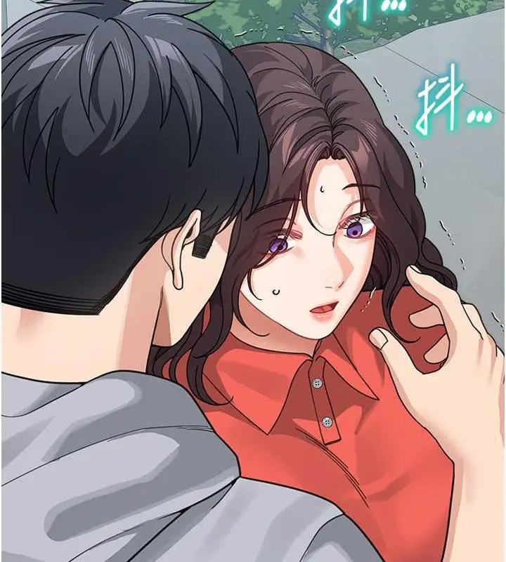 漫画《童颜继母》第44话第2张图