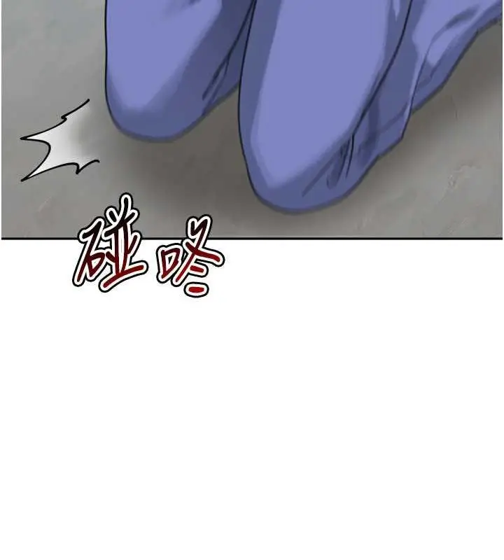 漫画《童颜继母》第44话第27张图