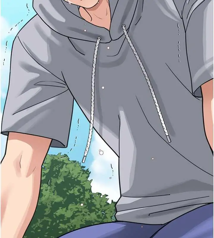 漫画《童颜继母》第44话第29张图