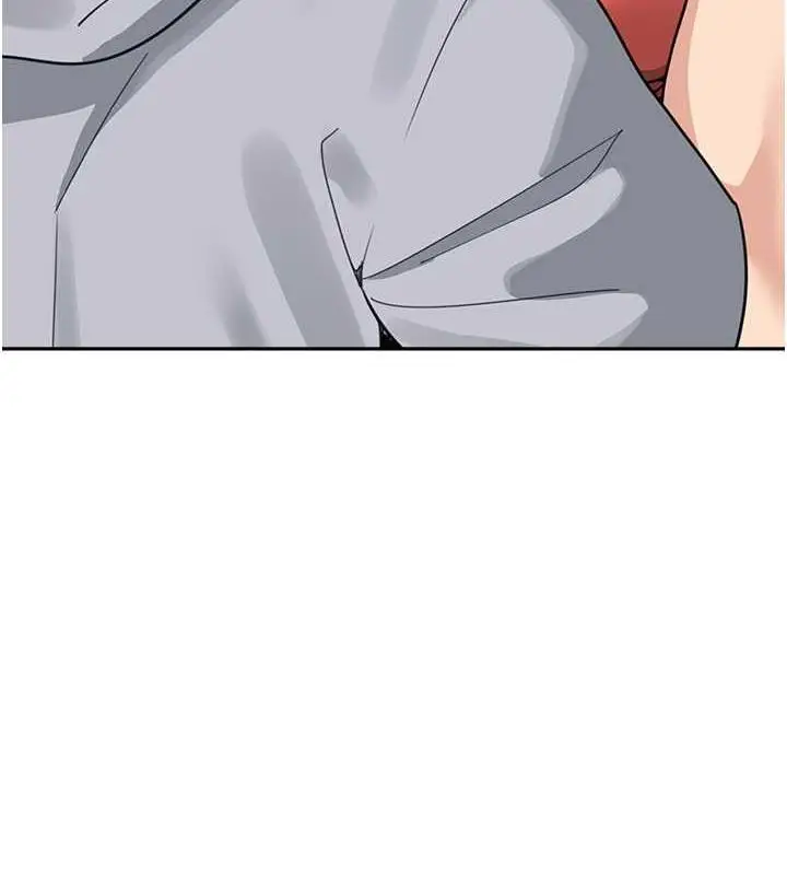 漫画《童颜继母》第44话第3张图