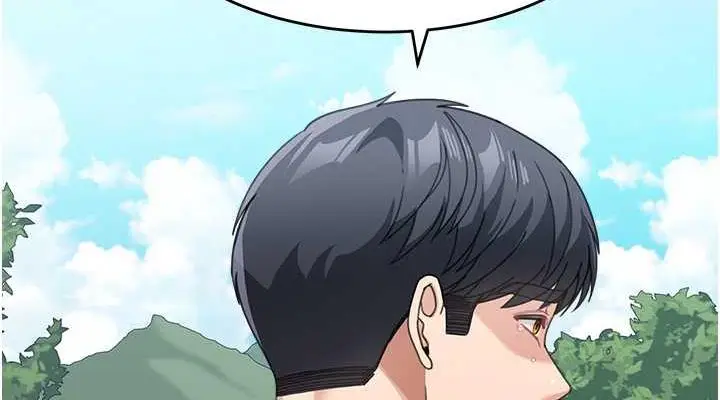 漫画《童颜继母》第44话第38张图