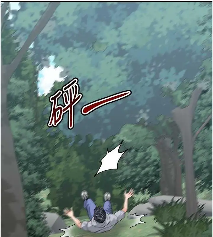 漫画《童颜继母》第44话第62张图