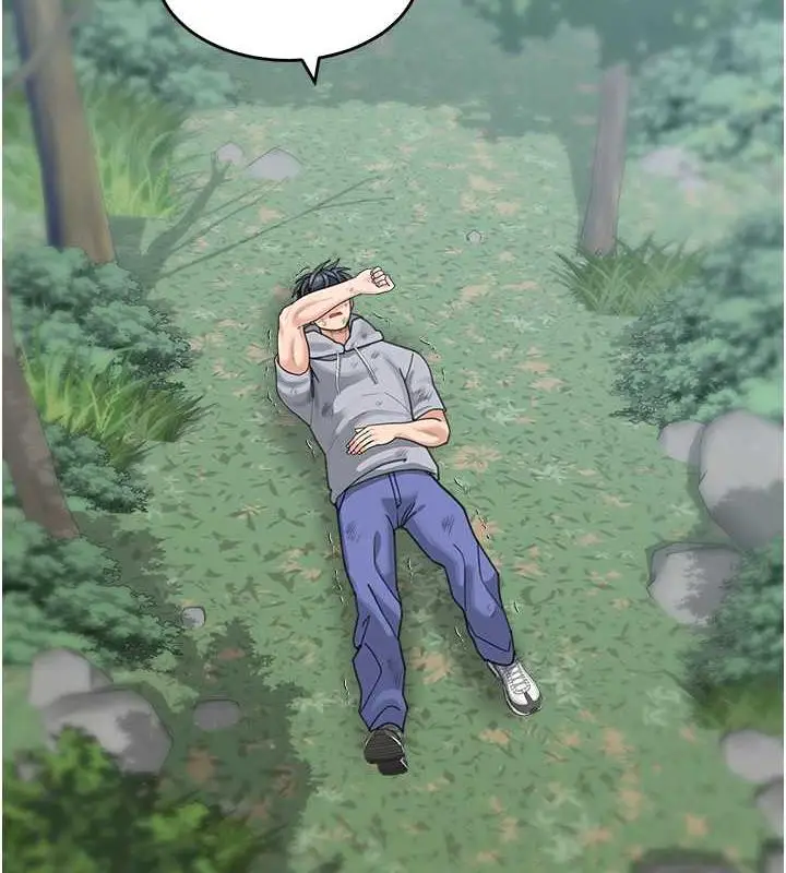 漫画《童颜继母》第44话第72张图