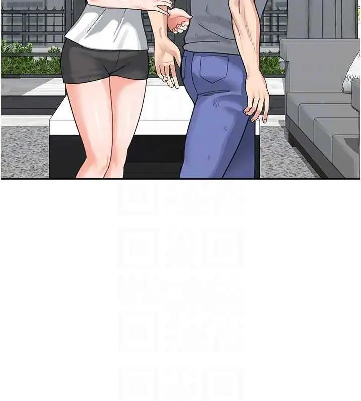 漫画《童颜继母》第44话第85张图