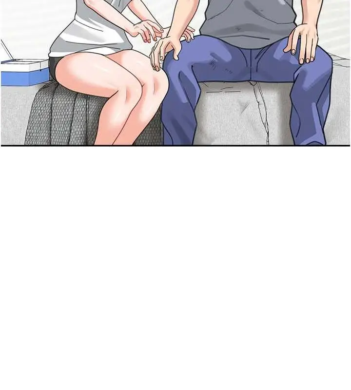 漫画《童颜继母》第44话第89张图