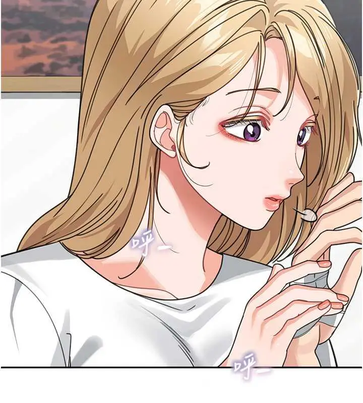 漫画《童颜继母》第44话第97张图