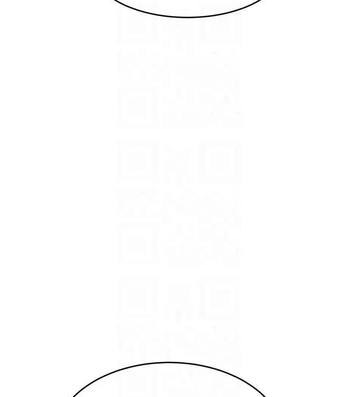 漫画《童颜继母》第45话第123张图