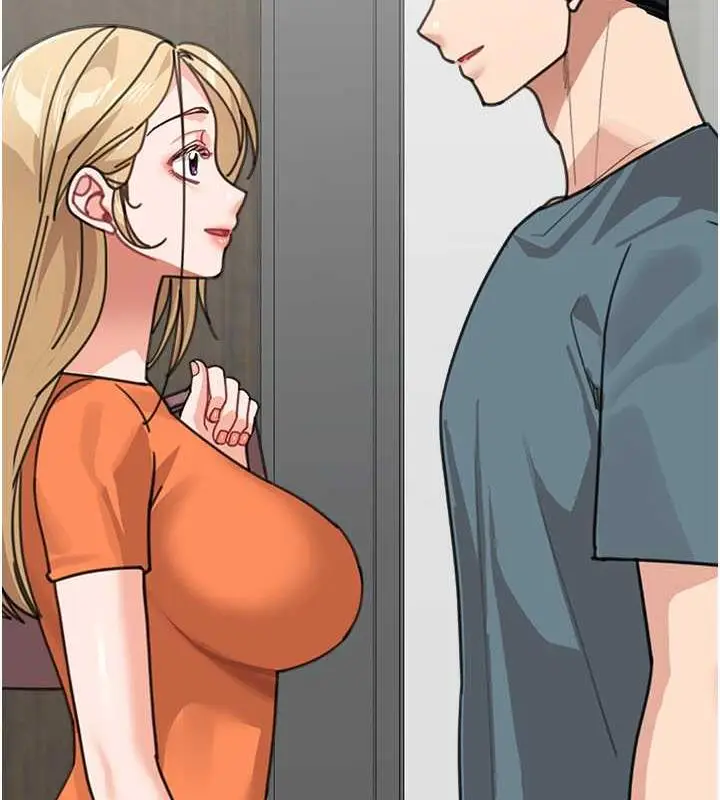 漫画《童颜继母》第45话第141张图