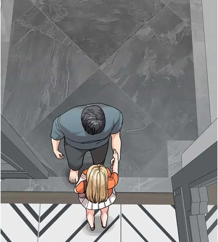 漫画《童颜继母》第45话第144张图