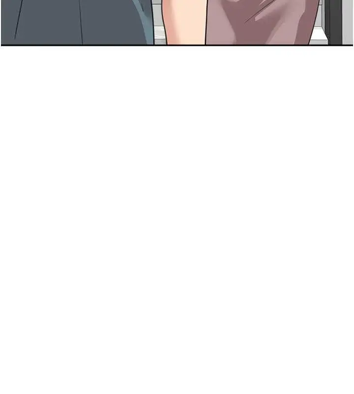 漫画《童颜继母》第45话第153张图